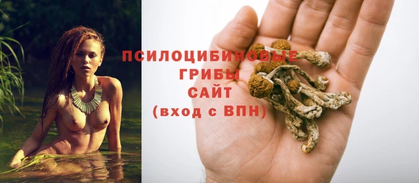кокаин Беломорск