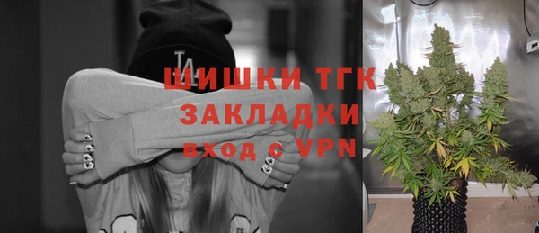 скорость Белоозёрский