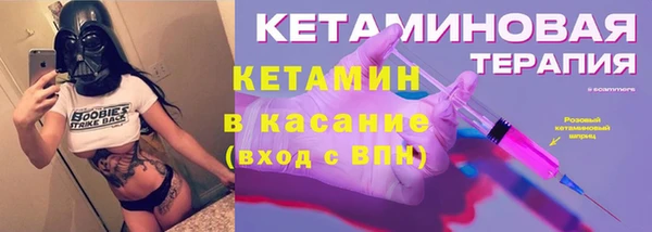 скорость Белоозёрский