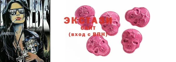 кокаин Беломорск