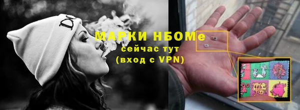 скорость Белоозёрский
