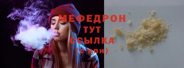 скорость Белоозёрский