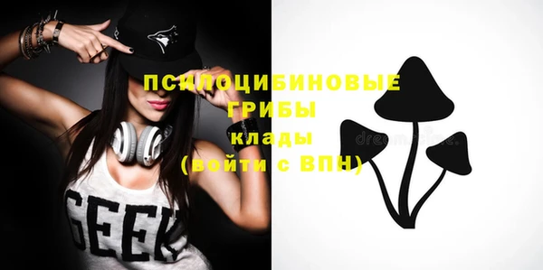 кокаин Беломорск