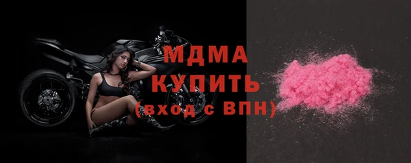 скорость Белоозёрский
