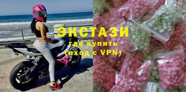скорость Белоозёрский