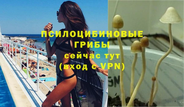 скорость Белоозёрский