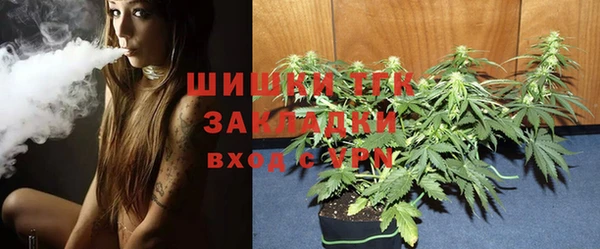 кокаин Беломорск