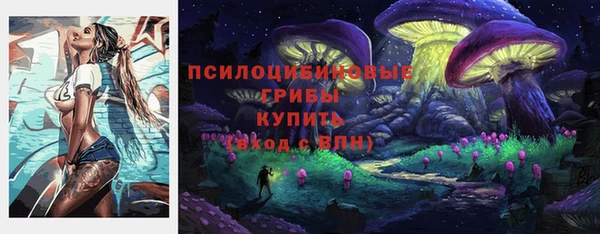 кокаин Беломорск