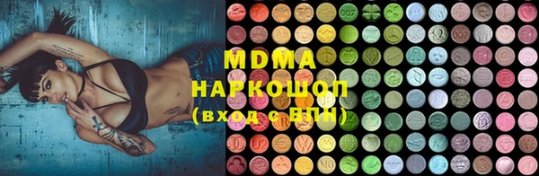 кокаин Беломорск