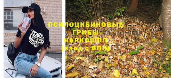 кокаин Беломорск
