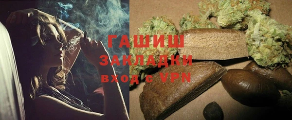скорость Белоозёрский