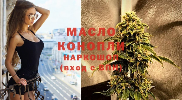 кокаин Беломорск