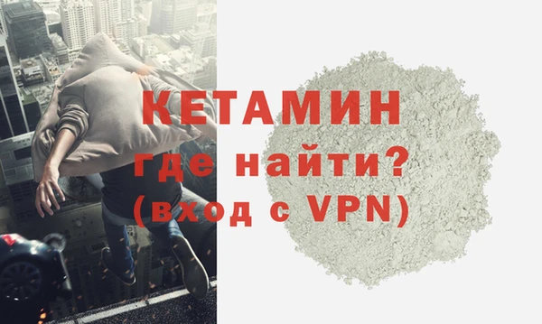скорость Белоозёрский