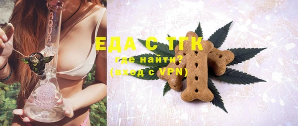 кокаин Беломорск