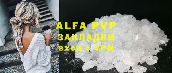 скорость Белоозёрский