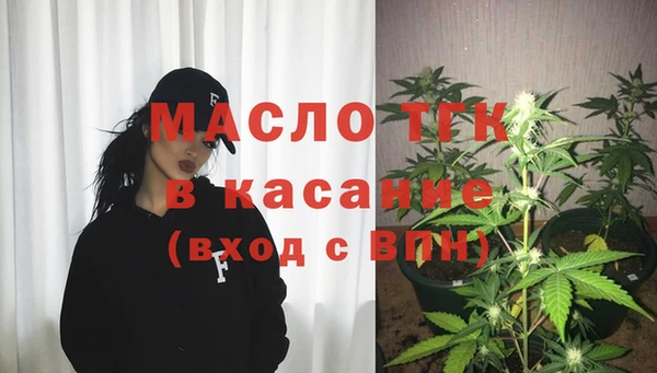 прущие грибы Белокуриха