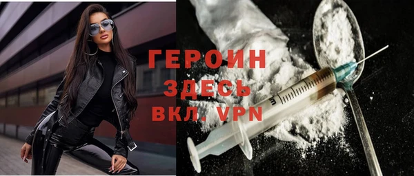 скорость Белоозёрский