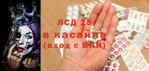 скорость Белоозёрский