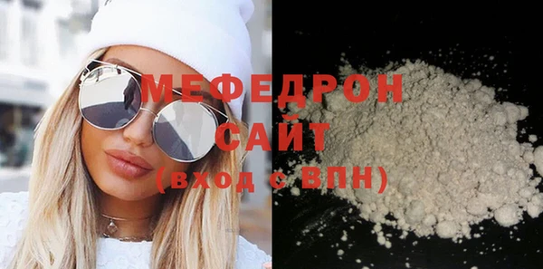 скорость Белоозёрский