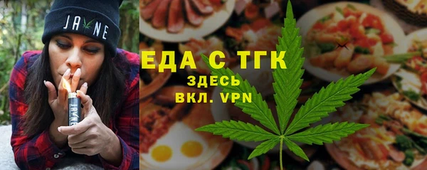 прущие грибы Белокуриха