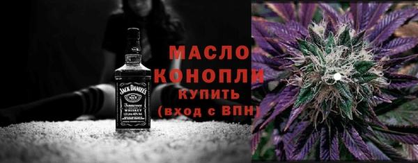 прущие грибы Белокуриха