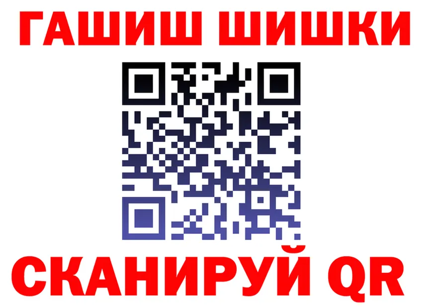 АМФ VHQ ТОР маркетплейс МЕГА Судогда