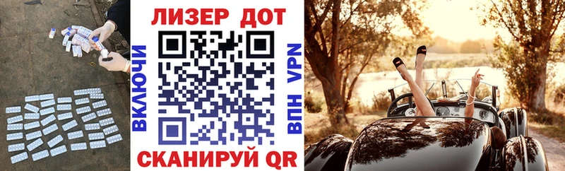 где можно купить наркотик  Судогда  Лсд 25 экстази кислота 